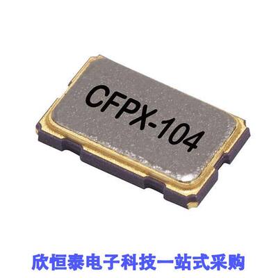 LFXTAL059530BULK晶振 《 CRYSTAL 24.0MHZ 18PF SMD    》