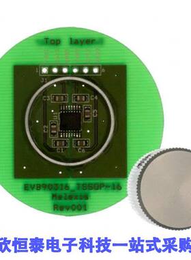 EVB90316-GO开发板 《 BOARD EVAL FOR MLX90316-GO    》