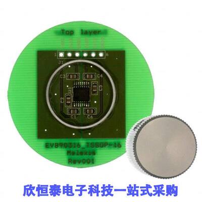 EVB90316-GO开发板 《 BOARD EVAL FOR MLX90316-GO    》