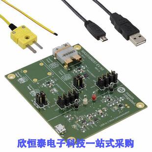 开发板 MAX31850 EVAL FOR KIT MAX31850EVKIT
