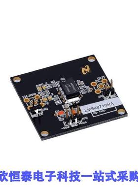 LME49710NABD开发板 《 BOARD EVALUATION LME49710NA    》