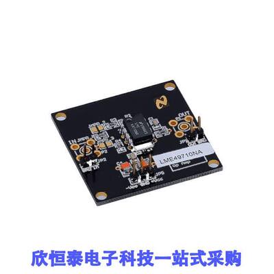LME49710NABD开发板 《 BOARD EVALUATION LME49710NA    》