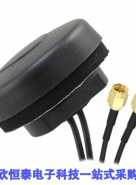 MA530.A.CG.003射频 《 RF ANT 2.4GHZ/5.5GHZ DOME RP-SMA    》