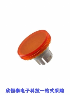 51-933.3/51-933.4/51-933.5