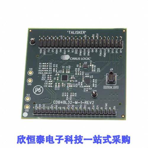 CDB48L32-M-1开发板 《 LOW POWER VOICE DSP EVAL BOARD    》