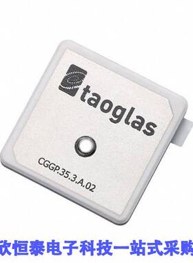 CGGP.35.3.A.02射频 《 RF ANT 1.575/1.6GHZ CER PATCH    》