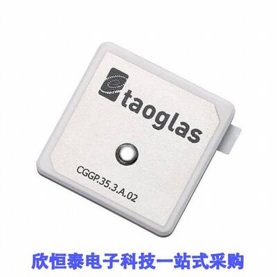 CGGP.35.3.A.02射频 《 RF ANT 1.575/1.6GHZ CER PATCH    》