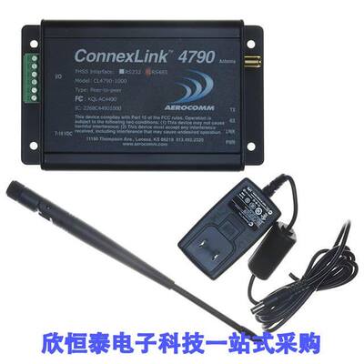 CL4790-1000-485射频 《 TXRX 900MHZ RS485 1W W/ANT DB9    》