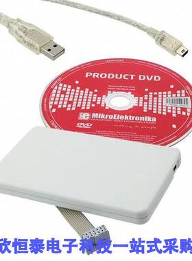 MIKROE-1382开发板 《 PROGRAMMER MIKROPROG 8051    》