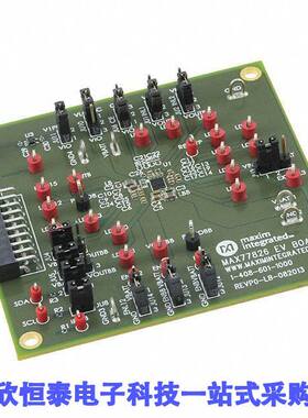 MAX77826EVKIT#开发板 《 EVAL KIT FOR MAX77826    》