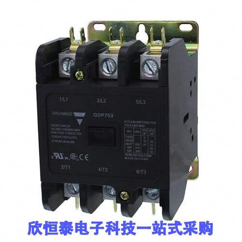 GDP753L220V继电器 《 3P DPC LUG TERM 75A 220VAC    》