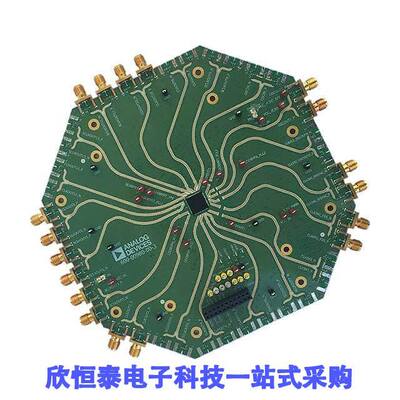 EK1HMC7044LP10B开发板 《 EVAL KIT HMC7044LP10BE    》