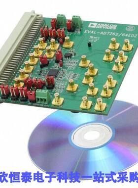 EVAL-AD7264EDZ开发板 《 BOARD EVALUATION FOR AD7264    》