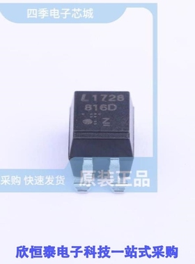 LTV-816S-TA1-D-CU/LTV-816S-TA1-D3-TX/LTV-816S-TP-C