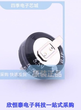 SCE5R5H104/SCE5R5H104-F/SCE5R5H105