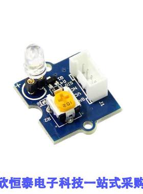 104030009开发板 《 GROVE WHITE LED    》