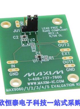 MAX9060EVKIT+开发板 《 KIT EVAL FOR MAX9060    》