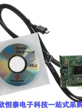 MA180021开发板 《 MODULE PLUG-IN 18F87J50 FS USB    》