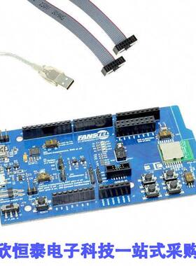 EV-BT832射频 《 EVALUATION BOARD FOR BT832 BLUET    》