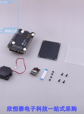 ESP32-S2-KALUGA-1/ESP32-S2-MINI-1-N4