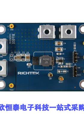 EVB_RT7294CGJ6F开发板 《 EVAL MODULE FOR RT7294CGJ6F    》