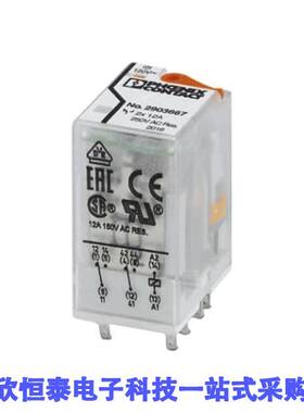 2903667继电器 《 RELAY GEN PURPOSE DPDT 12A 120V    》