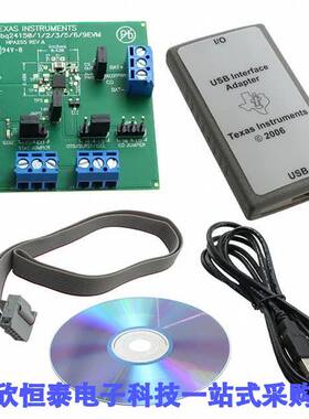 BQ24155EVM开发板 《 EVAL MODULE FOR BQ24155    》