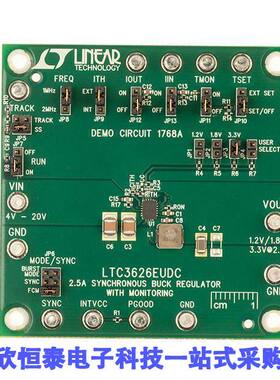 DC1768A开发板 《 BOARD DEMO FOR LTC3626EUDC    》