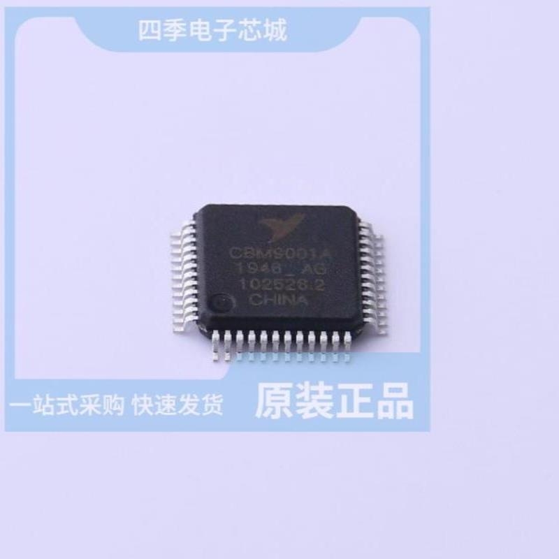 CBM9001A-48AG/CBM9002A-100TCG/CBM9002A-100TIG