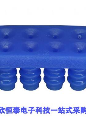 1586359-8连接器 《 SEAL GANG WIRE 8POS MINI UMNL    》