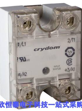 84137102继电器 《 SSR RELAY SPST-NO 10A 48-660V    》