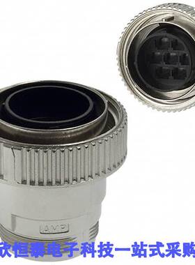 208484-1连接器 《 CONN PLUG HSG MALE 7POS INLINE    》