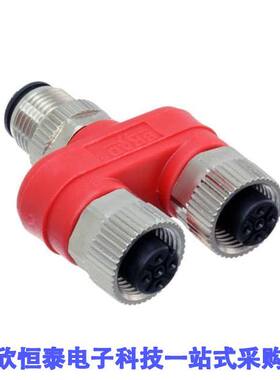 1200688219连接器 《 CONN Y-ADAPTER 4P-4P/4P M-F/F    》