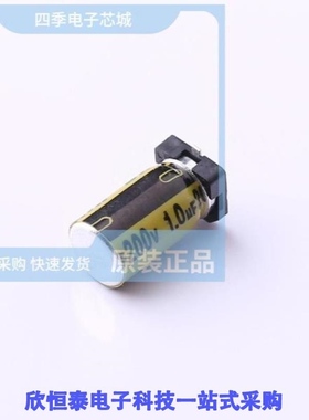 VKMB1002D1R0MV/VKMB1002D1R5MV/VKMB1002D2R2MV