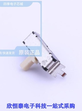 SSSS91A601/SSSS91B900/SSSS920600