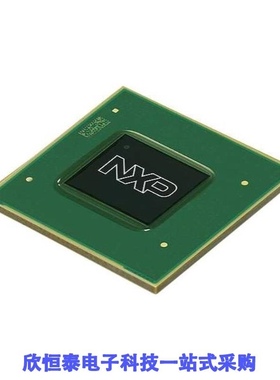 MIMX8MQ5DVAJZAA/MIMX8MQ5DVAJZAB/MIMX8MQ6CVAHZAA