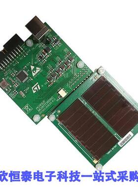 STEVAL-ISV021V1开发板 《 BOARD ENERGY HARVEST SPV1050    》