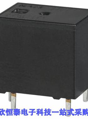 JJM1-12V继电器 《 RELAY AUTOMOTIVE SPDT 20A 12V    》