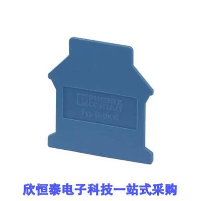 3006108连接器 《 CONN TERM BLK END PLATE BLUE    》