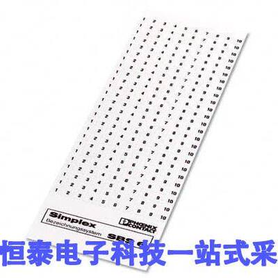 1007028:0001连接器 《 SIMPLEX MARKING CARD HORIZONTAL    》