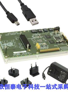 DC1371B开发板 《 BOARD USB DATA ACQUISITION 1371    》
