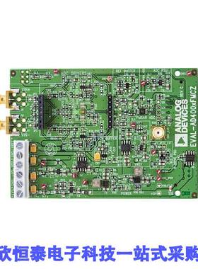 EVAL-AD4002FMCZ开发板 《 EVAL BOARD FOR AD4002    》