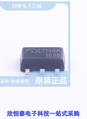 MEL7136AP5G/MEL7136BM5G/MEL7136BM5G-8001