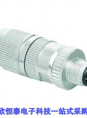 21032411301连接器 《 CONN PLUG MALE 3POS IDC    》