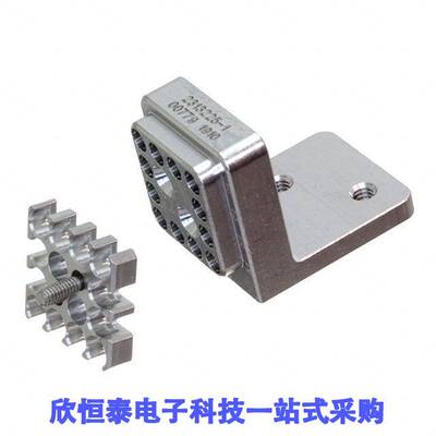 2313225-2连接器 《 DAUGHTERCARD, HALF MODULE, ALUMI    》