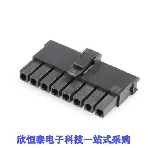2004561218连接器 《 MEGA-FIT RECEP HSG SR TOPL 8【T    》
