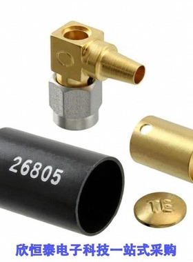 1052063-1/1052066-1/1052067-1