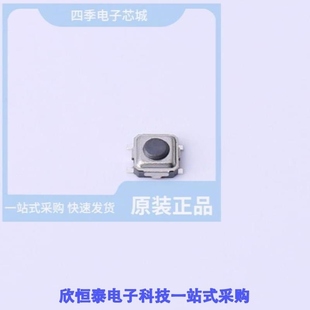 TSA007A1532A TSA007A1526B TSA007A2518A