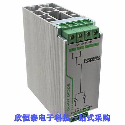 2320160分立半导体产品 《 DIODE MODULE 48V 20A DIN RAIL    》