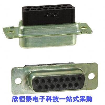 205205-7连接器 《 CONN D-SUB HOUSING RCPT 15POS    》